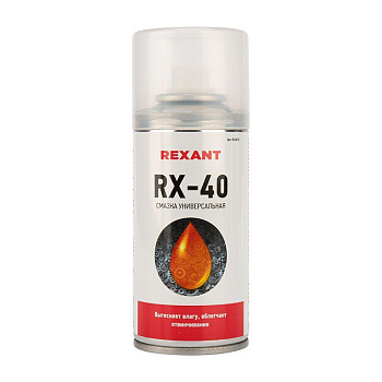 Смазка универсальная RX-40 (аналог WD-40) 150мл Rexant 85-0010 Смазка универсальная RX-40 (аналог WD-40) 150мл Rexant 85-0010