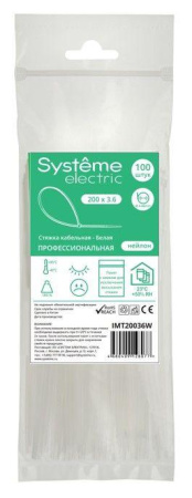 https://rs24.ru/ctlg/edi/SE/IMT/IMT20036W/IMT20036W_3.jpeg https://rs24.ru/ctlg/edi/SE/IMT/IMT20036W/IMT20036W_3.jpeg