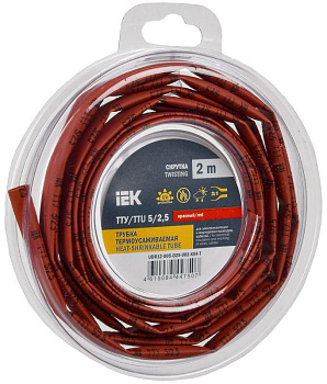 Трубка термоусадочная ТТУ нг-LS 5/2.5 красн. (уп.2м) IEK UDR12-005-D25-002-K04-T Трубка термоусадочная ТТУ нг-LS 5/2.5 красн. (уп.2м) IEK UDR12-005-D25-002-K04-T