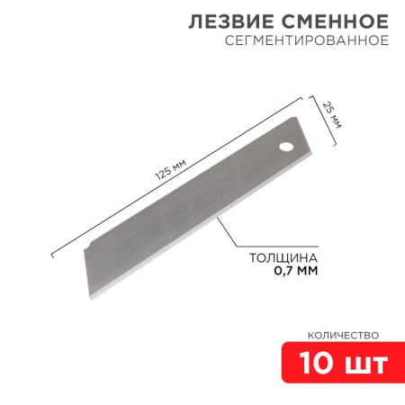https://rs24.ru/ctlg/edi/SDSGROUP/12/12-4915/12-4915_1.jpeg