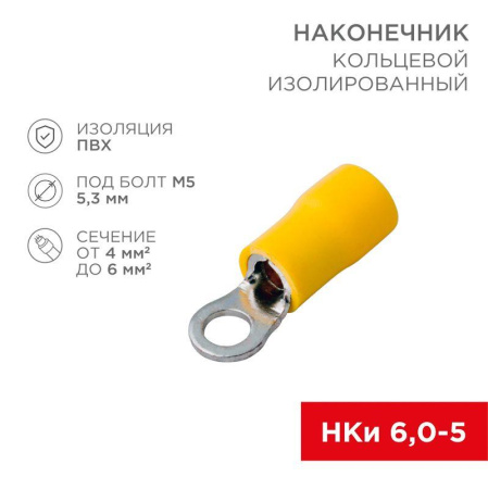 https://rs24.ru/ctlg/edi/SDSGROUP/08/08-0052/08-0052_1.jpeg