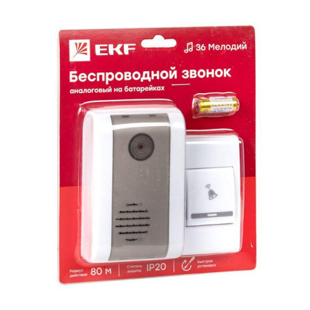 https://rs24.ru/ctlg/edi/EKF/DBB/DBB-A-003/DBB-A-003_3.jpeg https://rs24.ru/ctlg/edi/EKF/DBB/DBB-A-003/DBB-A-003_3.jpeg