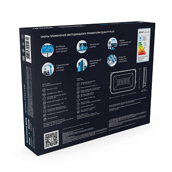 Прожектор светодиодный Qplus ДО 30Вт 6500К IP65 3300лм 175-265В черн. GAUSS 613511330