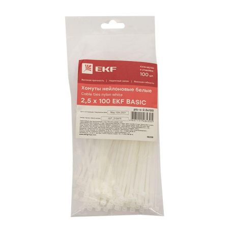 https://rs24.ru/ctlg/edi/EKF/plc/plc-c-2.5x100/plc-c-2.5x100_3.jpeg https://rs24.ru/ctlg/edi/EKF/plc/plc-c-2.5x100/plc-c-2.5x100_3.jpeg