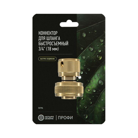 https://rs24.ru/ctlg/edi/SDSGROUP/62/62-0214/62-0214_5.jpeg https://rs24.ru/ctlg/edi/SDSGROUP/62/62-0214/62-0214_5.jpeg