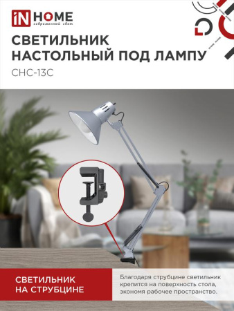 https://rs24.ru/ctlg_rsz/in_home/504243_3.jpg