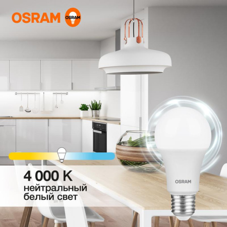 https://rs24.ru/ctlg_rsz/ledvance_osram/1459881_2.jpg https://rs24.ru/ctlg_rsz/ledvance_osram/1459881_2.jpg