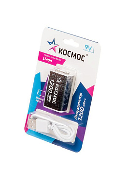 Аккумулятор крона Li-ion 9В 1200мАч (блист.1шт) КОСМОС KOCLi9V1200mAh1BL Аккумулятор крона Li-ion 9В 1200мАч (блист.1шт) КОСМОС KOCLi9V1200mAh1BL