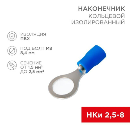 https://rs24.ru/ctlg/edi/SDSGROUP/08/08-0036/08-0036_1.jpeg