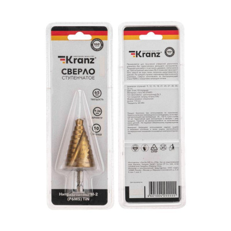 https://rs24.ru/ctlg/edi/SDSGROUP/KR/KR-12-6614/KR-12-6614_4.jpeg https://rs24.ru/ctlg/edi/SDSGROUP/KR/KR-12-6614/KR-12-6614_4.jpeg