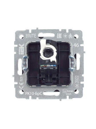 https://rs24.ru/ctlg/edi/IEK/BR/BR-K10-1-K46/BR-K10-1-K46_4.jpeg https://rs24.ru/ctlg/edi/IEK/BR/BR-K10-1-K46/BR-K10-1-K46_4.jpeg