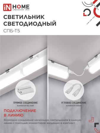 https://rs24.ru/ctlg_rsz/in_home/467539_4.jpg