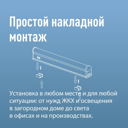 https://rs24.ru/ctlg_rsz/kosmos/1758847_9.jpg