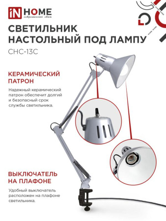 https://rs24.ru/ctlg_rsz/in_home/504243_4.jpg
