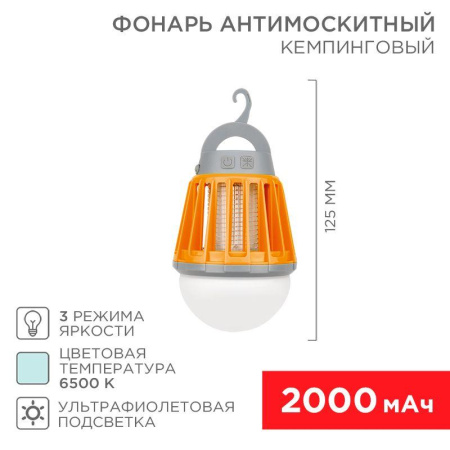 https://rs24.ru/ctlg/edi/SDSGROUP/71/71-0076/71-0076_1.jpeg