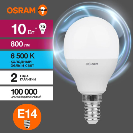 https://rs24.ru/ctlg_rsz/ledvance_osram/1459918_4.jpg https://rs24.ru/ctlg_rsz/ledvance_osram/1459918_4.jpg