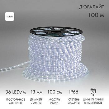 Шнур светодиодный Дюралайт фиксинг 2Вт 36LED/м бел.  (уп.100м) Neon-Night 121-125
