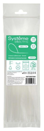 https://rs24.ru/ctlg/edi/SE/IMT/IMT30076W/IMT30076W_3.jpeg https://rs24.ru/ctlg/edi/SE/IMT/IMT30076W/IMT30076W_3.jpeg