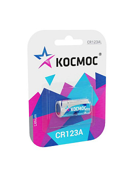Элемент питания литиевый CR CR123 1хBL (блист.1шт) Космос KOCCR1231BL Элемент питания литиевый CR CR123 1хBL (блист.1шт) Космос KOCCR1231BL