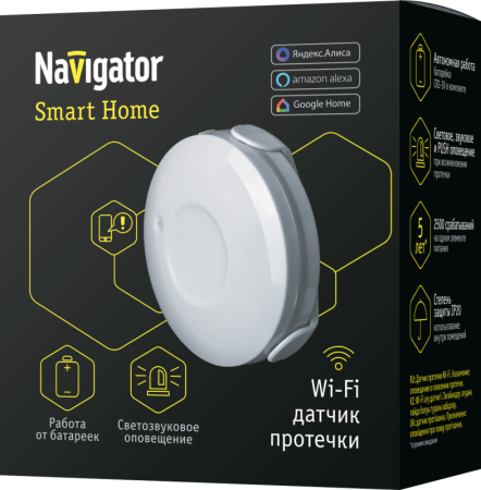 https://rs24.ru/ctlg/edi/80473/145/14549/14549_4.png https://rs24.ru/ctlg/edi/80473/145/14549/14549_4.png