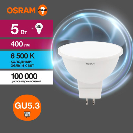 https://rs24.ru/ctlg_rsz/ledvance_osram/1459951.jpg https://rs24.ru/ctlg_rsz/ledvance_osram/1459951.jpg