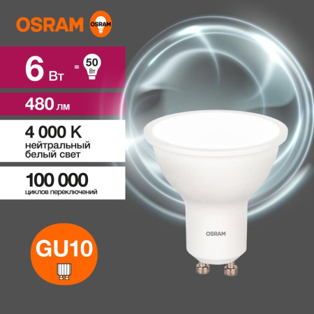 https://rs24.ru/ctlg_rsz/ledvance_osram/1459935.jpg https://rs24.ru/ctlg_rsz/ledvance_osram/1459935.jpg