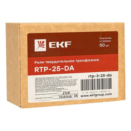 https://rs24.ru/ctlg/edi/EKF/rtp/rtp-3-25-da/rtp-3-25-da_2.jpeg