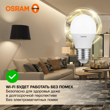 https://rs24.ru/ctlg_rsz/ledvance_osram/1459925_5.jpg https://rs24.ru/ctlg_rsz/ledvance_osram/1459925_5.jpg