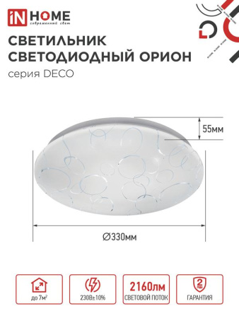 https://rs24.ru/ctlg_rsz/in_home/557851_2.jpg