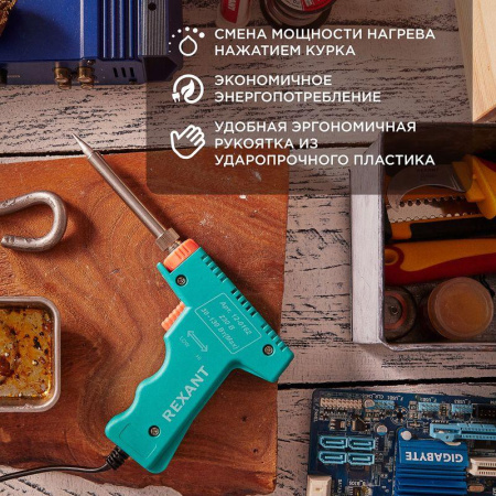 https://rs24.ru/ctlg/edi/SDSGROUP/12/12-0162/12-0162_2.jpeg