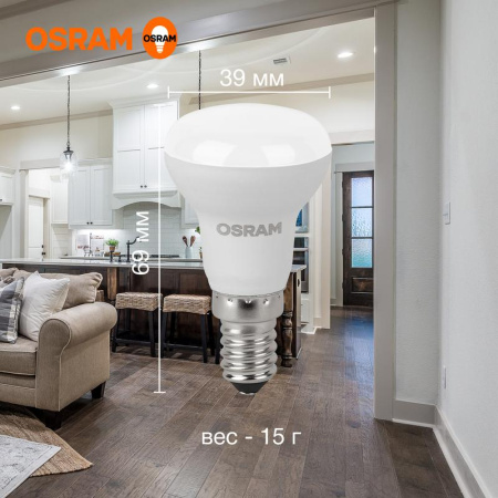 https://rs24.ru/ctlg_rsz/ledvance_osram/1459971_5.jpg https://rs24.ru/ctlg_rsz/ledvance_osram/1459971_5.jpg