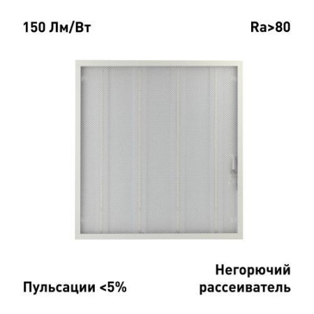 https://rs24.ru/ctlg/edi/ERA/B00/B0061287/B0061287_6.jpeg