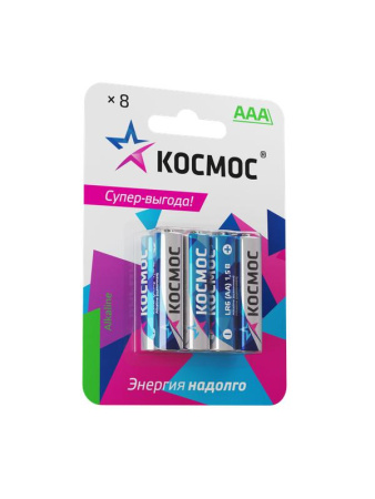 https://rs24.ru/ctlg_rsz/kosmos/1683104.jpg