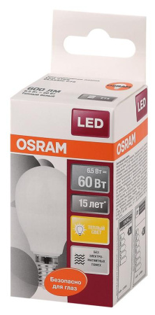 https://rs24.ru/ctlg_rsz/ledvance_osram/1230225_2.jpg