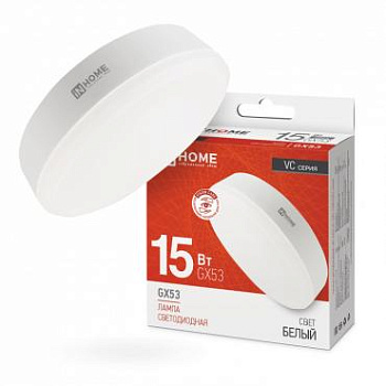 Лампа светодиодная LED-GX53-VC15Вт 230В 4000К 1350лм IN HOME 4690612020822
