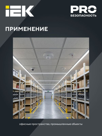 https://rs24.ru/ctlg/edi/IEK/LDD/LDD11-101MB-1200-001/LDD11-101MB-1200-001_7.jpeg