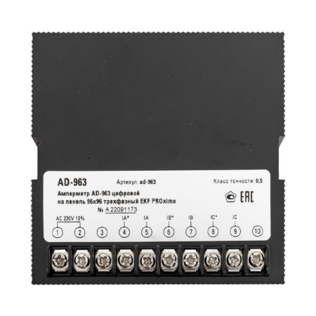 https://rs24.ru/ctlg/edi/EKF/ad-/ad-963/ad-963_4.jpeg