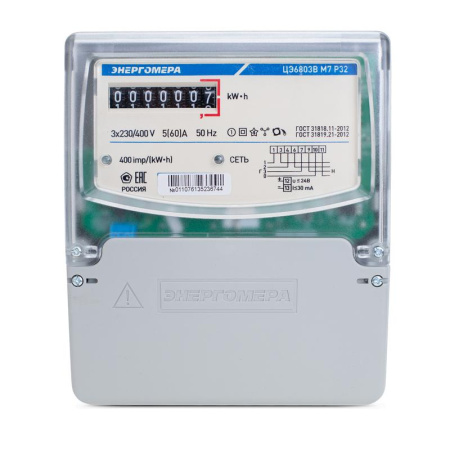 https://rs24.ru/ctlg_rsz/energomera/151701.jpg