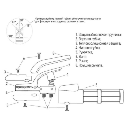 https://rs24.ru/ctlg/edi/SDSGROUP/16/16-0850/16-0850_6.jpeg https://rs24.ru/ctlg/edi/SDSGROUP/16/16-0850/16-0850_6.jpeg