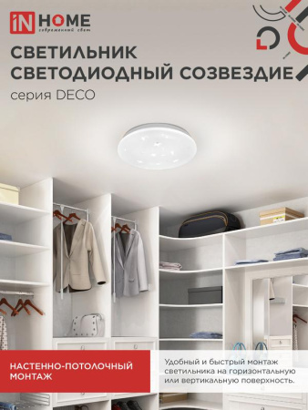 https://rs24.ru/ctlg_rsz/in_home/557847_6.jpg