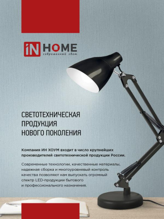 https://rs24.ru/ctlg_rsz/in_home/504244_6.jpg