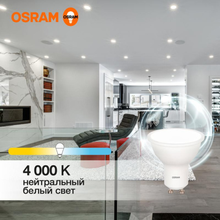 https://rs24.ru/ctlg_rsz/ledvance_osram/1459935_2.jpg https://rs24.ru/ctlg_rsz/ledvance_osram/1459935_2.jpg