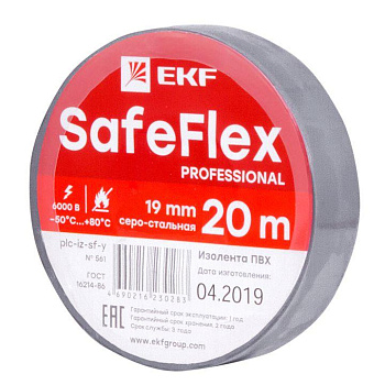 Изолента ПВХ 19мм (рул.20м) серо-стальн. SafeFlex EKF plc-iz-sf-st Изолента ПВХ 19мм (рул.20м) серо-стальн. SafeFlex EKF plc-iz-sf-st