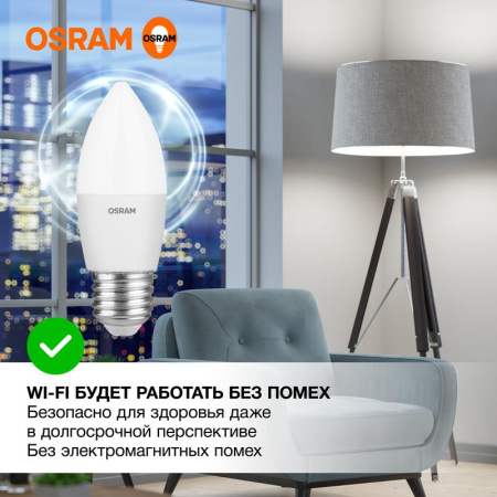 https://rs24.ru/ctlg_rsz/ledvance_osram/1459908_5.jpg https://rs24.ru/ctlg_rsz/ledvance_osram/1459908_5.jpg