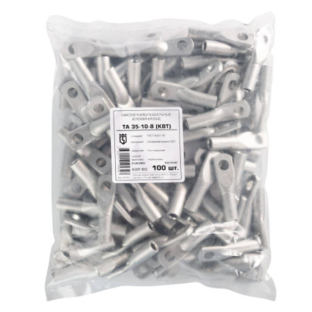 https://rs24.ru/ctlg/edi/KVT/424/42453/42453_5.jpeg