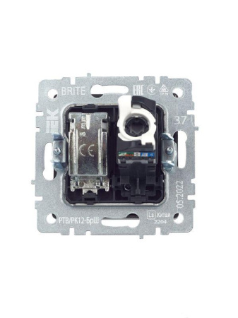 https://rs24.ru/ctlg/edi/IEK/BR/BR-AK20-1-K37/BR-AK20-1-K37_4.jpeg https://rs24.ru/ctlg/edi/IEK/BR/BR-AK20-1-K37/BR-AK20-1-K37_4.jpeg