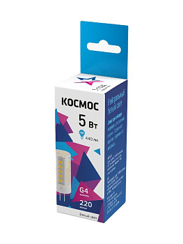 Лампа светодиодная 5Вт G4 220В 4500К керамика КОСМОС LksmLED5wJCG4220v45 Лампа светодиодная 5Вт G4 220В 4500К керамика КОСМОС LksmLED5wJCG4220v45