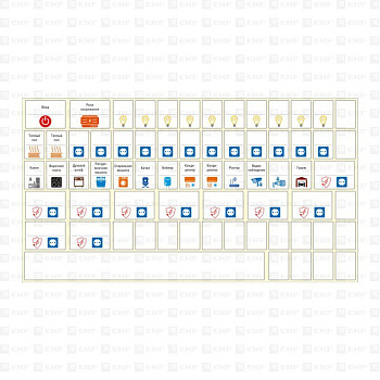 Наклейка модульная большой комплект 164х299 PROxima EKF mn-1-3 