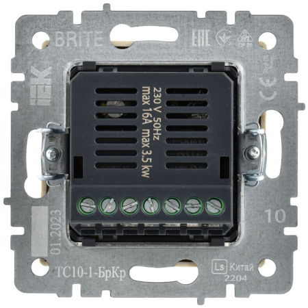 https://rs24.ru/ctlg/edi/IEK/BR-/BR-RT11-K10/BR-RT11-K10_6.jpeg
