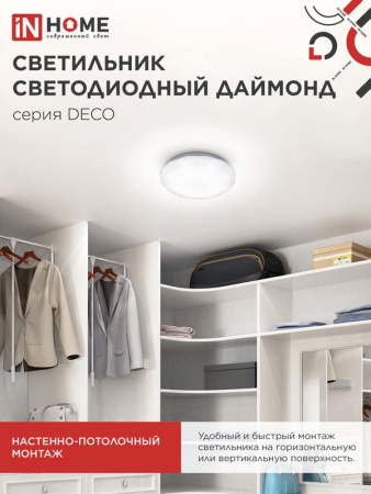 https://rs24.ru/ctlg_rsz/in_home/1356776_7.jpg